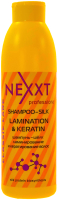 Шампунь для волос Nexxt Professional Шелк ламинирование и кератирование волос (1л) - 
