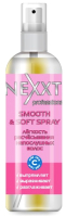 Спрей для волос Nexxt Professional Легкость расчесывания непослушных волос (250мл) - 