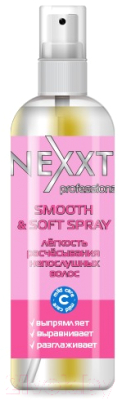 Спрей для волос Nexxt Professional Легкость расчесывания непослушных волос (250мл)