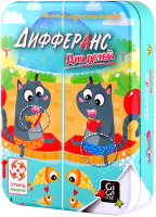 

Настольная игра Gigamic, Дифферанс для детей / БП-00000507