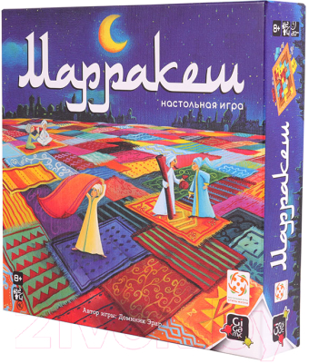 Gigamic Марракеш / УТ000000795 Настольная игра купить в Минске, Гомеле ...
