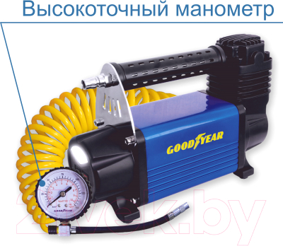Автомобильный компрессор Goodyear GY-50L Led / GY000113