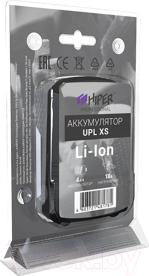 Аккумулятор для электроинструмента HIPER UPL XS