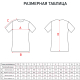 Миниатюра изображения товара Футболка игровая футбольная Jogel Camp Origin Jersey / JFT-1020-K (XS, синий/белый)