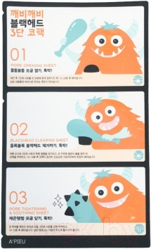 

Набор масок для лица A'Pieu, Goblin Blackhead 3-step Nose Sheet Маска-патчи для носа