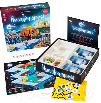 Настольная игра Cosmodrome Имаджинариум / 11664