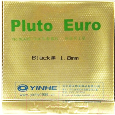

Накладка для ракетки настольного тенниса Yinhe, Pluto Euro / 9043E