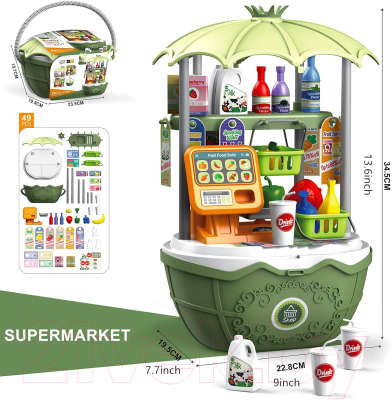 Магазин игрушечный Pituso Супермаркет в корзине / HW20061233