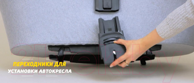 Детская универсальная коляска Lorelli Rimini 2 в 1 Grey Black / 10021052164