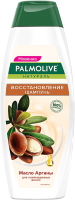 

Шампунь для волос Palmolive, Восстановление с маслом арганы