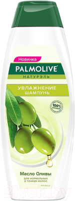 

Шампунь для волос Palmolive, Увлажнение масло оливы