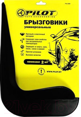 

Брызговик PILOT, 2001