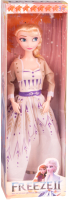Кукла Huada Анэт / 1942970-YXB01-4 - 