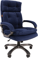 Кресло офисное Chairman 442 (ткань E-34, синий) - 