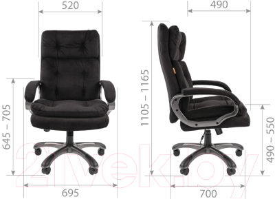 Кресло офисное Chairman 442 (ткань R 015 черный N)
