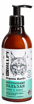 

Бальзам для волос Bio Helpy, Натуральный объем и блеск