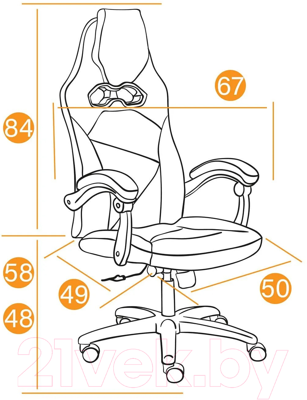 Кресло геймерское Tetchair Arena флок