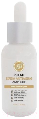 Сыворотка для лица Pekah Антивозрастная бифида сыворотка (50мл)