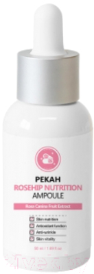 Сыворотка для лица Pekah Питательная с экстрактом шиповника (50мл)