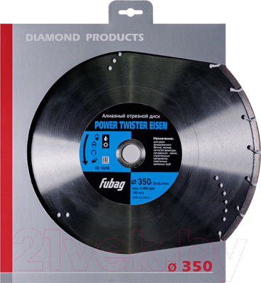 Отрезной диск алмазный Fubag 82350-6