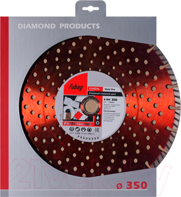 Отрезной диск алмазный Fubag 11350-6