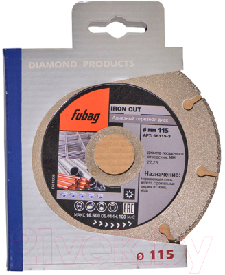 Отрезной диск алмазный Fubag 66115-3