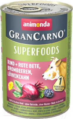 

Корм для собак Animonda, GranCarno Superfoods говядина, свекла, одуванчик