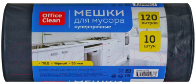 Изображение товара Пакеты для мусора OfficeClean 243968/И 120л (10шт)