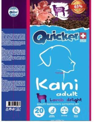 Сухой корм для собак Quicker Kani Adult Lamb (10кг)