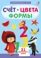 

Набор пазлов Робинс, Пазлы. Счет. Цвета. Формы