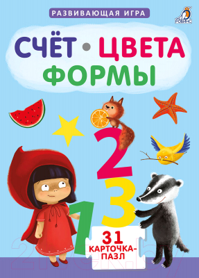 

Набор пазлов Робинс, Пазлы. Счет. Цвета. Формы