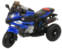 Детский мотоцикл Pituso HLX2018/2 (синий) - 
