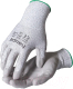 Перчатки защитные Haupa 120304/11 (р.11, серый) - 