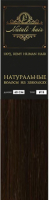 Волосы на заколках Flario Natalihair 4 пряди 55см тон 2  (темный шоколад) - 
