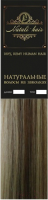 Волосы на заколках Flario Natalihair 4 пряди 55см тон 8/60 (микс)