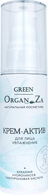 

Крем для лица Green OrganZa, Увлажнение Крем-Актив