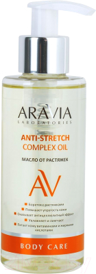 Масло для тела Aravia Laboratories От растяжек Anti-Stretch Complex Oil (150мл)