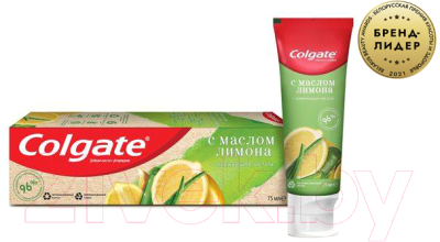 Зубная паста Colgate Освежающая чистота с Маслом Лимона (75мл)