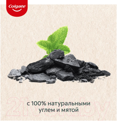 Зубная паста Colgate Эффективное Отбеливание с Углем (75мл)