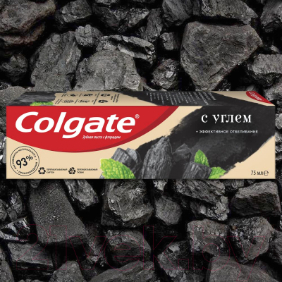 Зубная паста Colgate Эффективное Отбеливание с Углем (75мл)