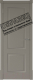 Дверной блок Та самая дверь Л1 СУ с порогом 80x210 правая (капучино) - 