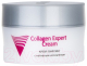 Крем для лица Aravia Professional Collagen Expert Лифтинг с нативным коллагеном (50мл) - 