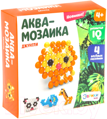 

Набор для творчества Эврики, Аквамозаика. Джунгли / 2933729