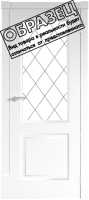 Дверной блок Та самая дверь Л2 СУ с порогом 70x210 правая (белый) - 