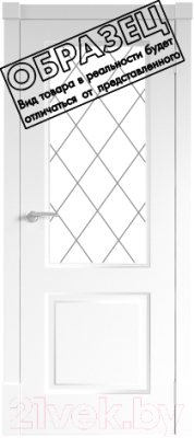 Дверной блок Та самая дверь Л2 СУ с порогом 70x210 правая (белый)