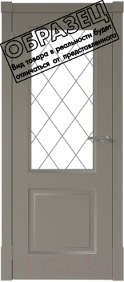 Дверной блок Та самая дверь Л2 СУ с порогом 80x210 левая (капучино)