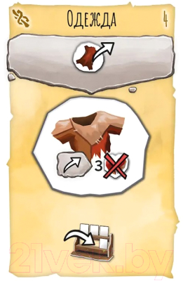 Изображение товара Настольная игра Мир Хобби Палео / 915313