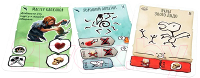 Изображение товара Дополнение к настольной игре Мир Хобби Палео. Ужасные птицы / 915318