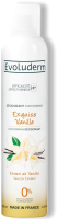 Дезодорант-спрей Evoluderm Vanilla Extract  (200мл) - 