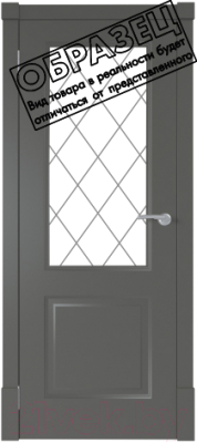 Дверной блок Та самая дверь Л2 СУ с порогом 80x210 левая (графит)